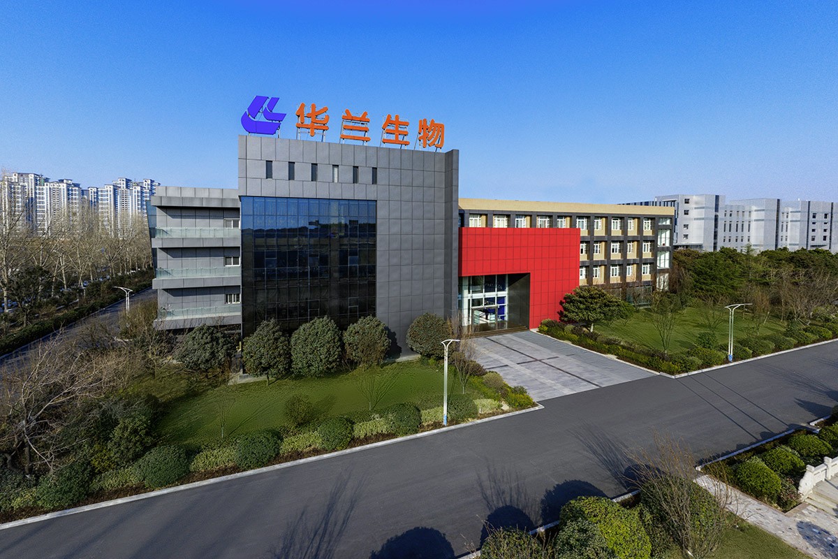 j9九游会官网登录生物疫苗股份有限公司