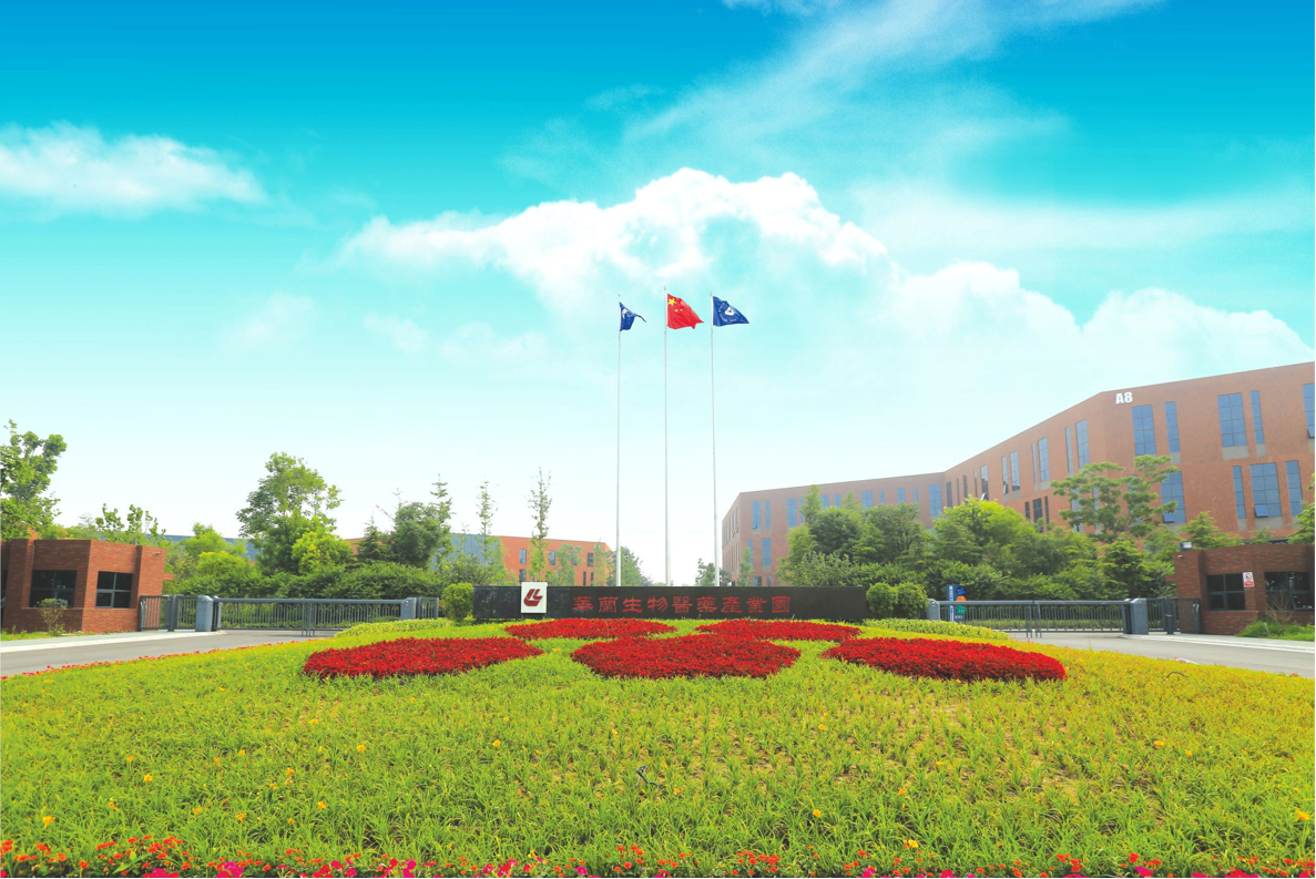 j9九游会官网登录基因工程有限公司